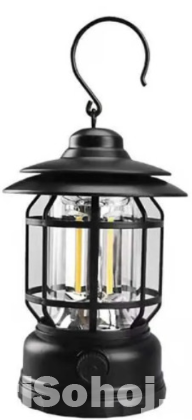 Rechargeable Retro Lamp